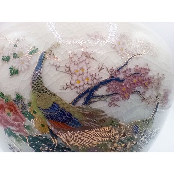 Japanese Satsuma Ware Porcelain Ginger Jar Peacock & Flower Design Japan Crazing - Picture 5 of 16